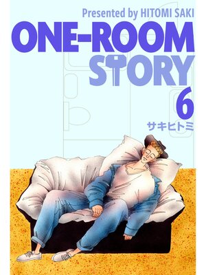 cover image of ONE-ROOM STORY6